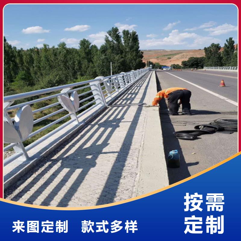 桥梁护栏材质好
