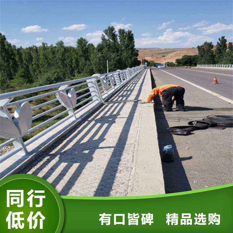 口碑好的道路护栏栏杆基地