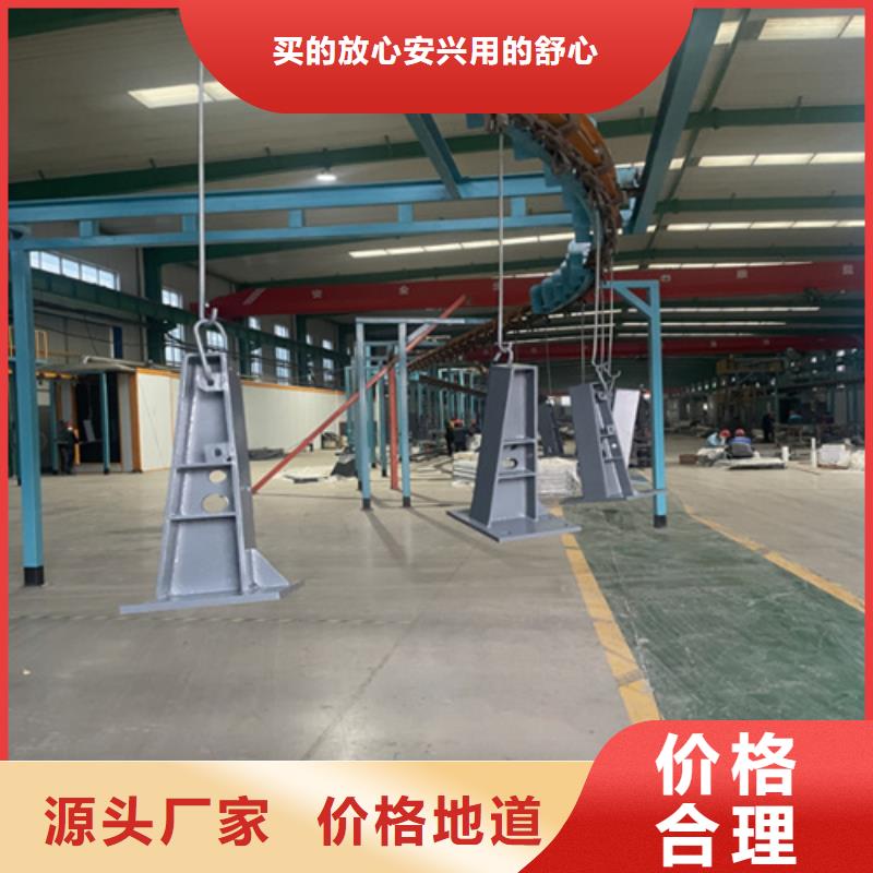 桥梁护栏材质好