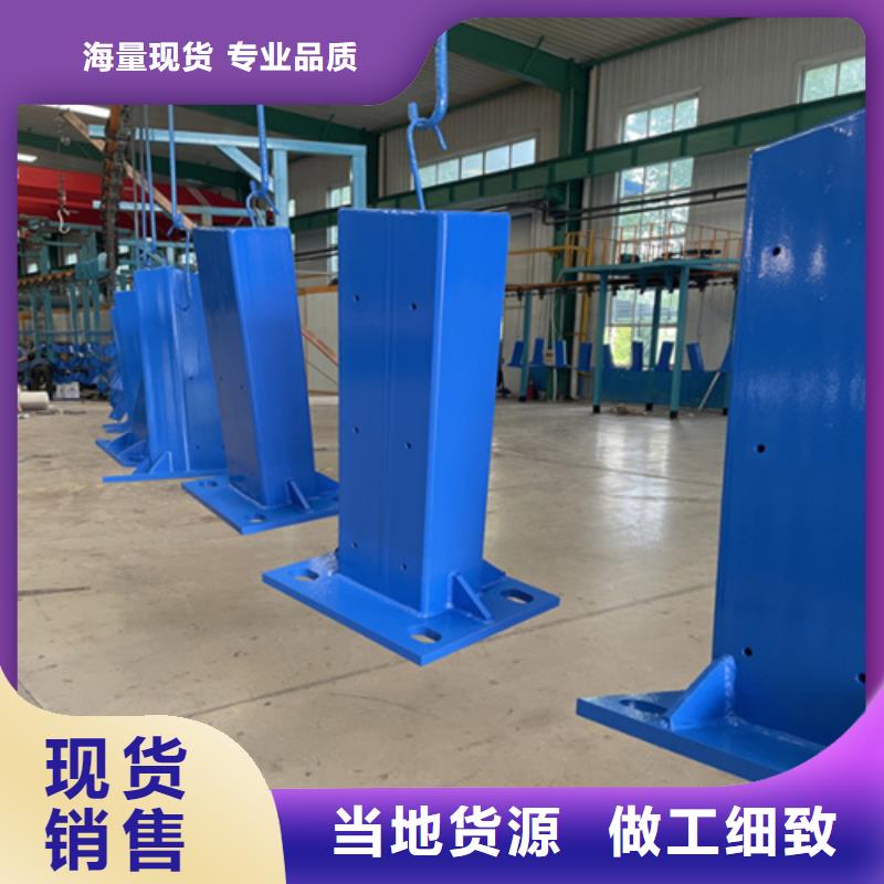 优选：路边防撞护栏实力厂家
