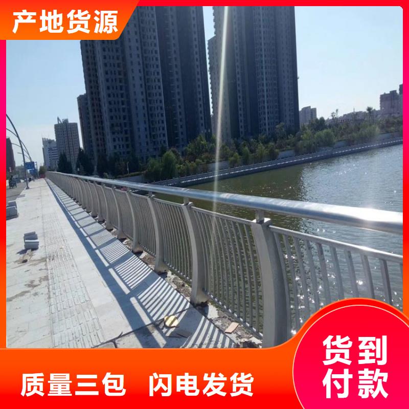 桥梁防撞护栏伸缩缝设置规范销售厂家