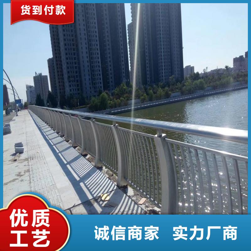 灯光护栏视频-灯光护栏-绿洲金属科技(深圳市分公司)服务区域坑梓|南头|梅州|汕头|惠州|中山|揭阳
