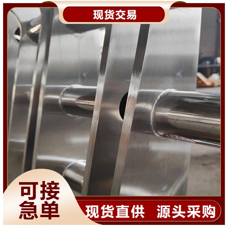 优选：路边防撞护栏实力厂家