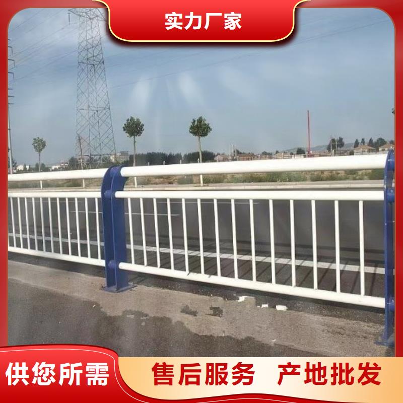 灯光护栏-视频-郧县|竹山|恩施|宜昌|黄石|黄冈|襄阳绿洲灯光护栏_ 绿洲金属科技(十堰市分公司)
