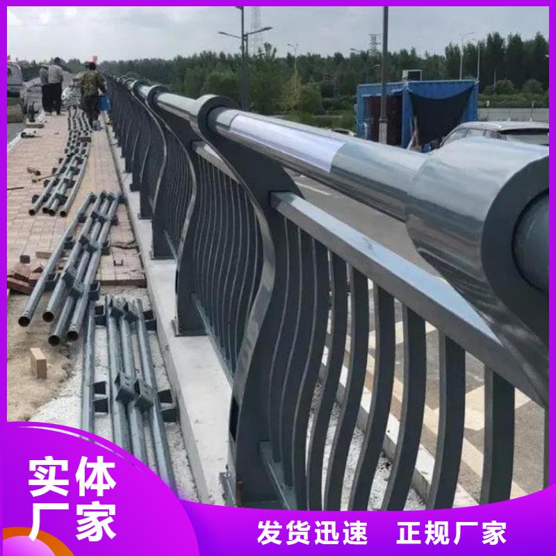 桥梁防撞护栏【景观】护栏好产品价格低