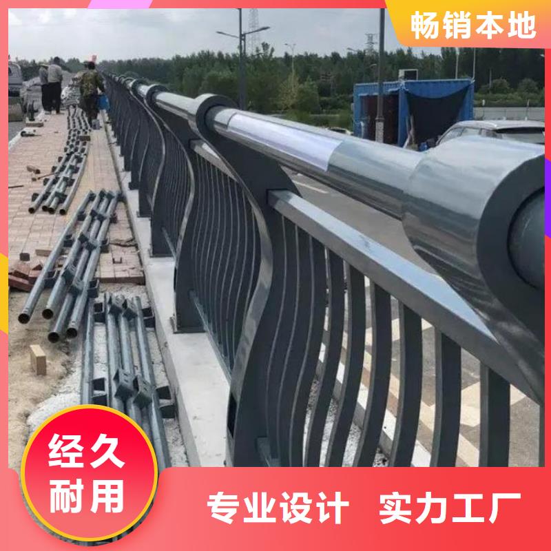 灯光护栏视频-昌都市灯光护栏-(当地)可服务区域江达|左贡|林芝|日喀则|阿里|山南|拉萨|那曲