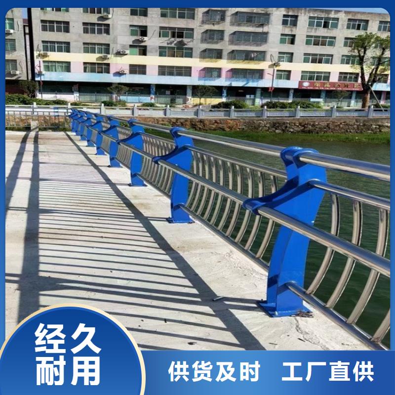 灯光护栏视频-灯光护栏-绿洲金属科技(深圳市分公司)服务区域坑梓|南头|梅州|汕头|惠州|中山|揭阳