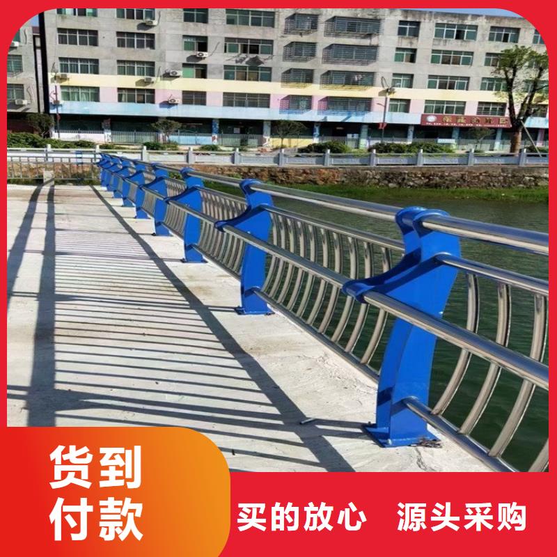 桥梁防撞护栏【景观】护栏好产品价格低