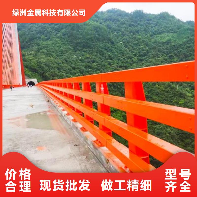 桥梁防撞护栏M型防撞护栏的图文介绍