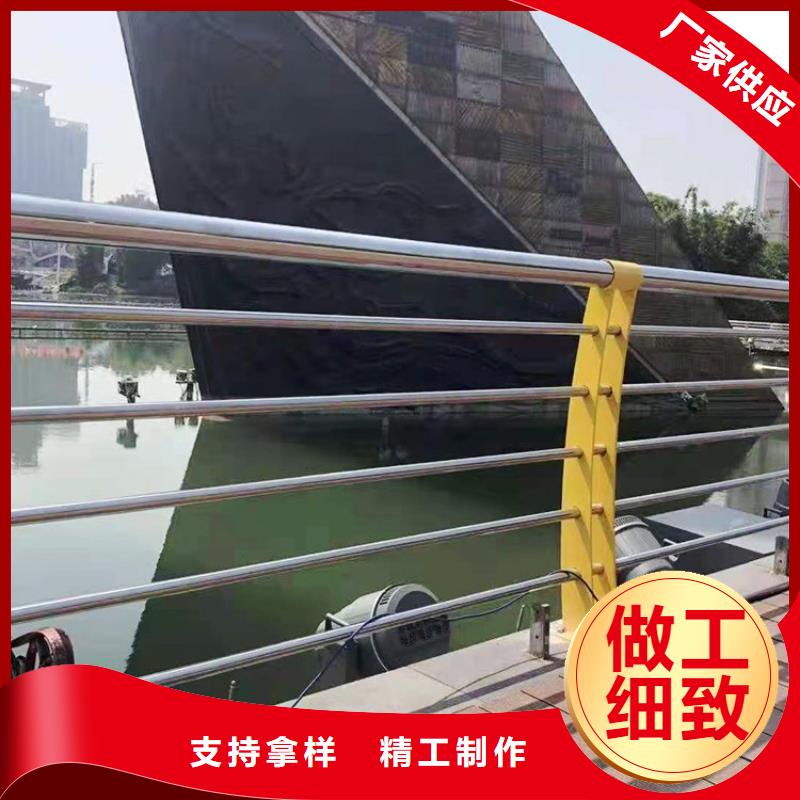 口碑好的道路护栏栏杆基地