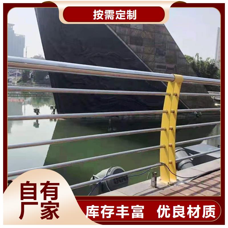 灯光护栏视频-灯光护栏-绿洲金属科技(深圳市分公司)服务区域坑梓|南头|梅州|汕头|惠州|中山|揭阳