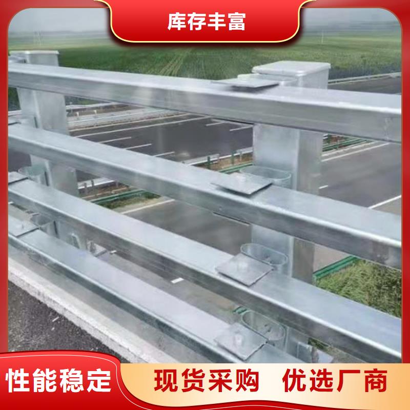 桥梁防撞护栏,防撞护栏用心经营