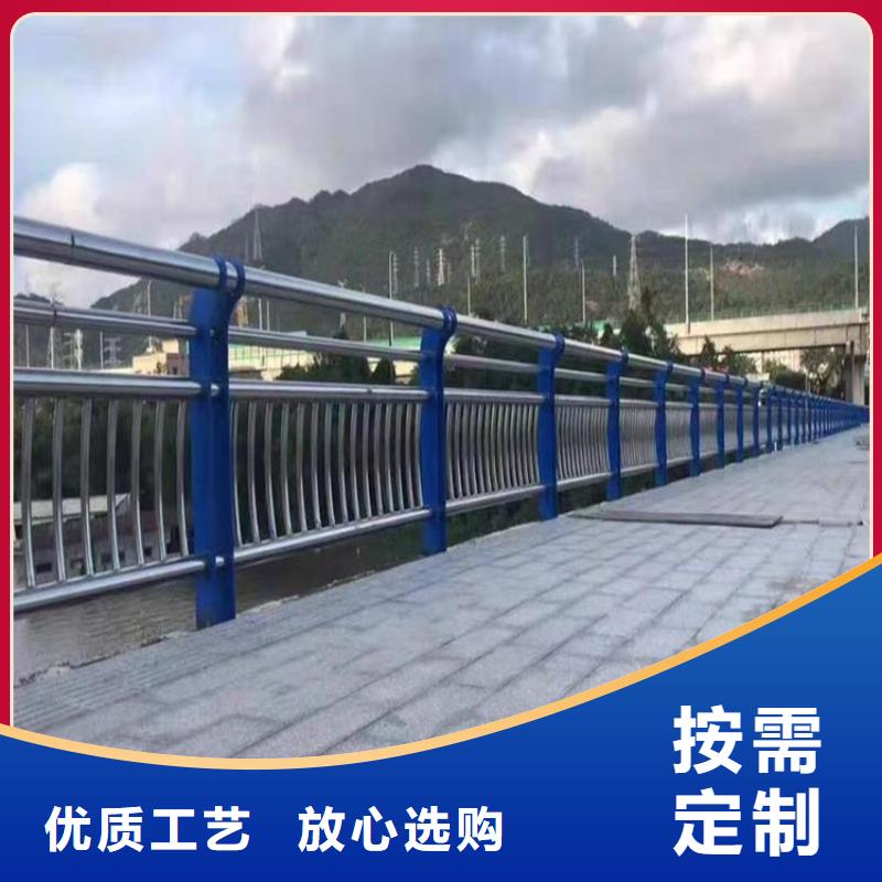 桥梁防撞护栏【中央分隔栏】工厂直营