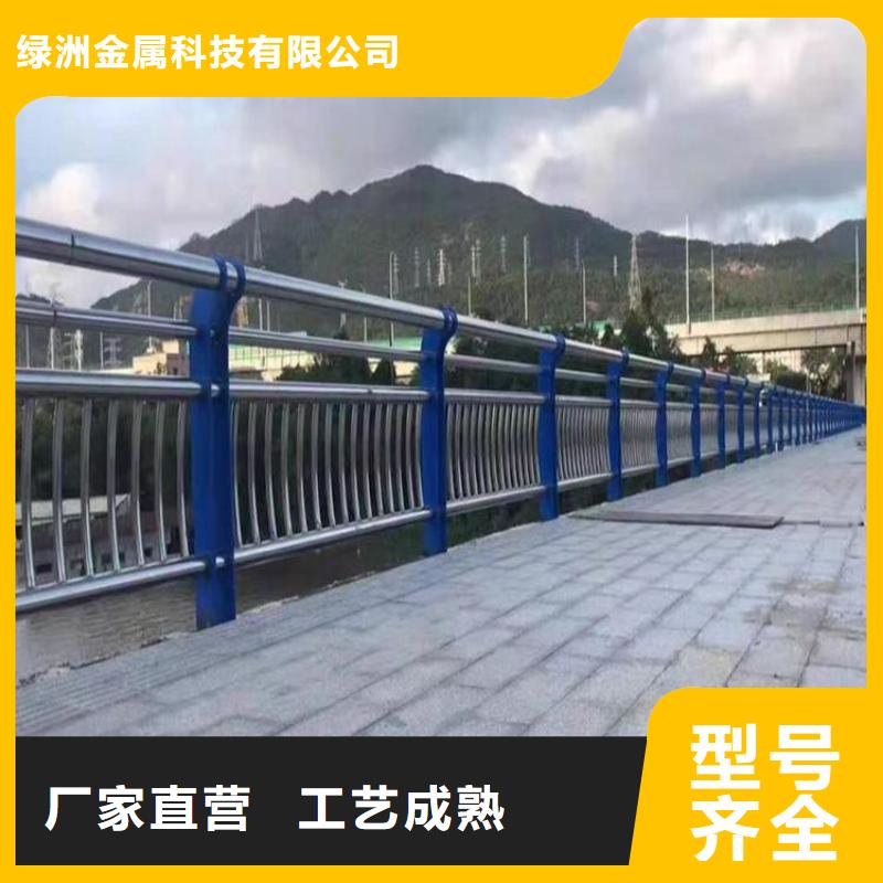灯光护栏-视频-郧县|竹山|恩施|宜昌|黄石|黄冈|襄阳绿洲灯光护栏_ 绿洲金属科技(十堰市分公司)