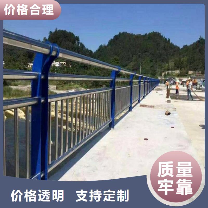 桥梁防撞护栏河堤护栏就近发货