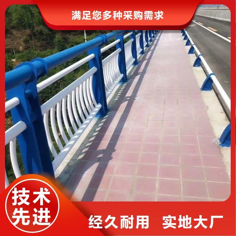 灯光护栏-视频-郧县|竹山|恩施|宜昌|黄石|黄冈|襄阳绿洲灯光护栏_ 绿洲金属科技(十堰市分公司)
