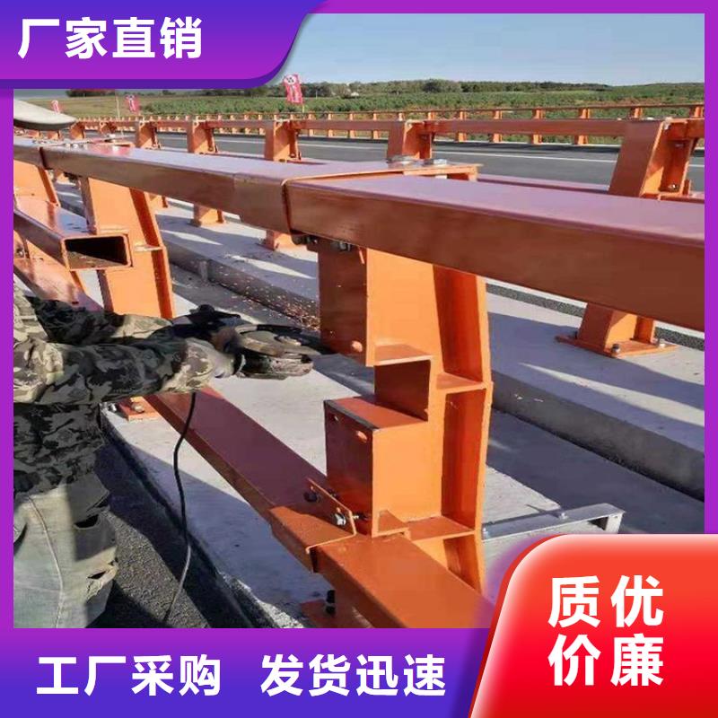 桥梁防撞护栏_防撞护栏好产品不怕比