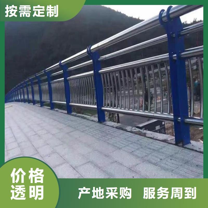 灯光护栏视频-昌都市灯光护栏-(当地)可服务区域江达|左贡|林芝|日喀则|阿里|山南|拉萨|那曲