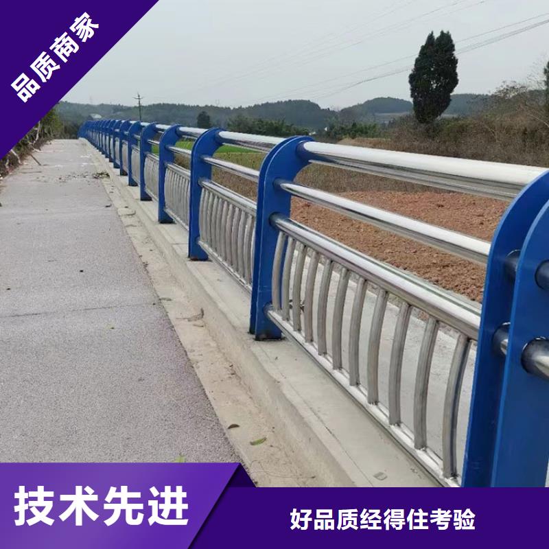 桥梁防撞护栏,河堤防撞护栏当地厂家值得信赖