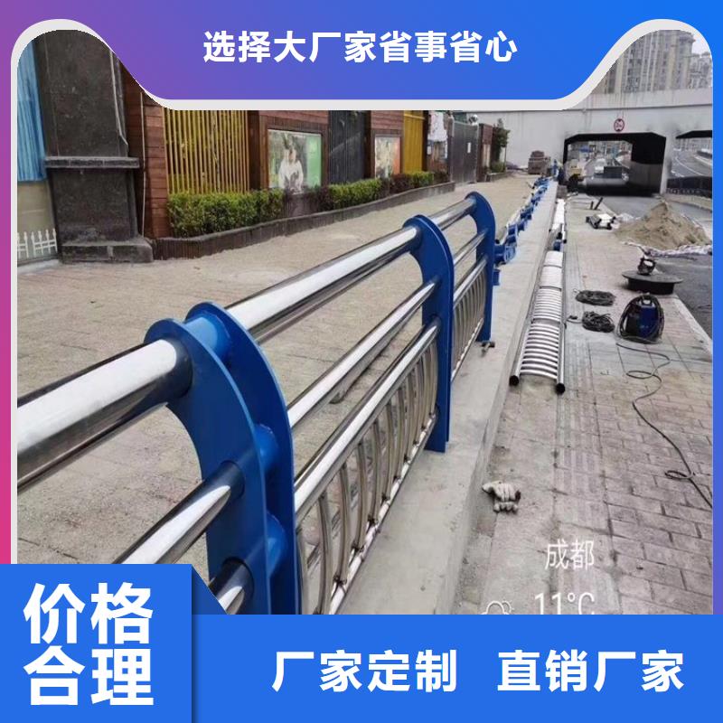灯光护栏-视频-郧县|竹山|恩施|宜昌|黄石|黄冈|襄阳绿洲灯光护栏_ 绿洲金属科技(十堰市分公司)