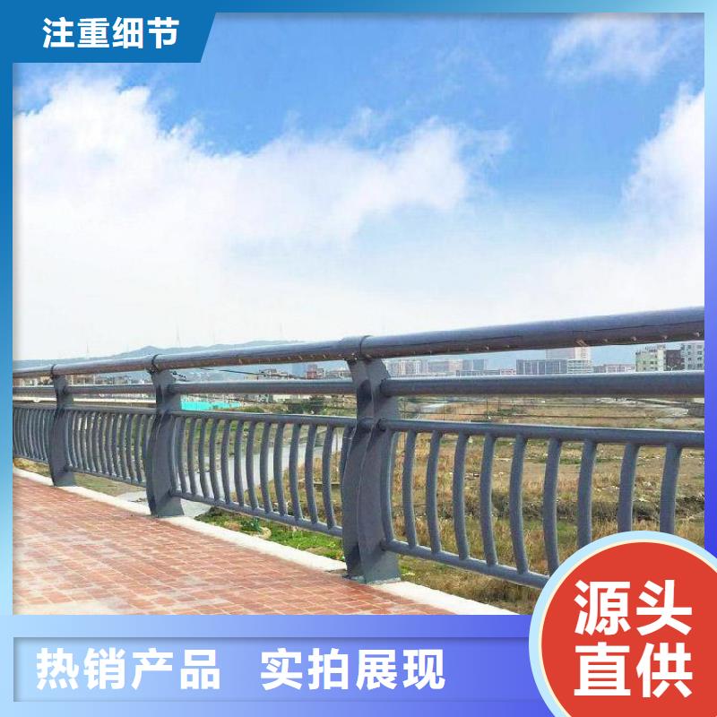 桥梁防撞护栏,河堤防撞护栏当地厂家值得信赖