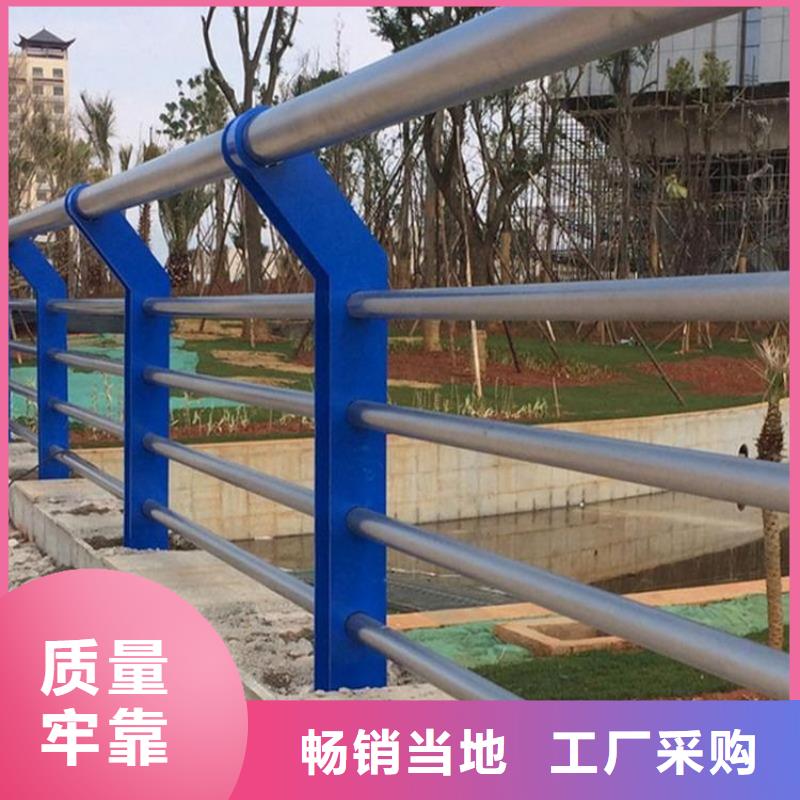 桥梁护栏材质好