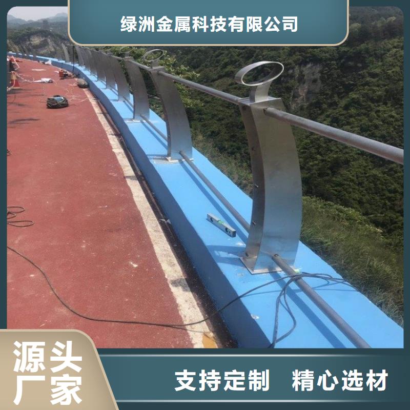 灯光护栏-视频-郧县|竹山|恩施|宜昌|黄石|黄冈|襄阳绿洲灯光护栏_ 绿洲金属科技(十堰市分公司)