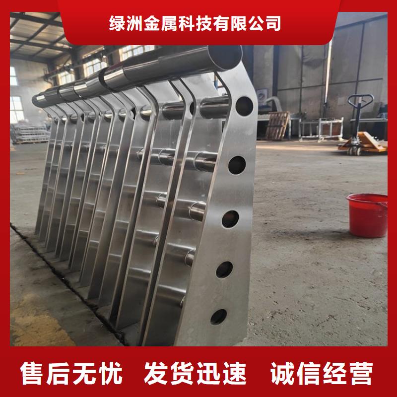 桥梁防撞护栏,防撞护栏用心经营