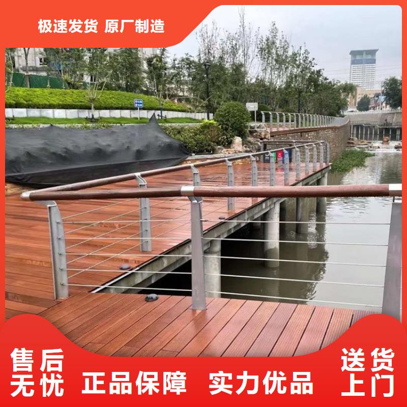 桥梁防撞护栏不锈钢护栏量大更优惠