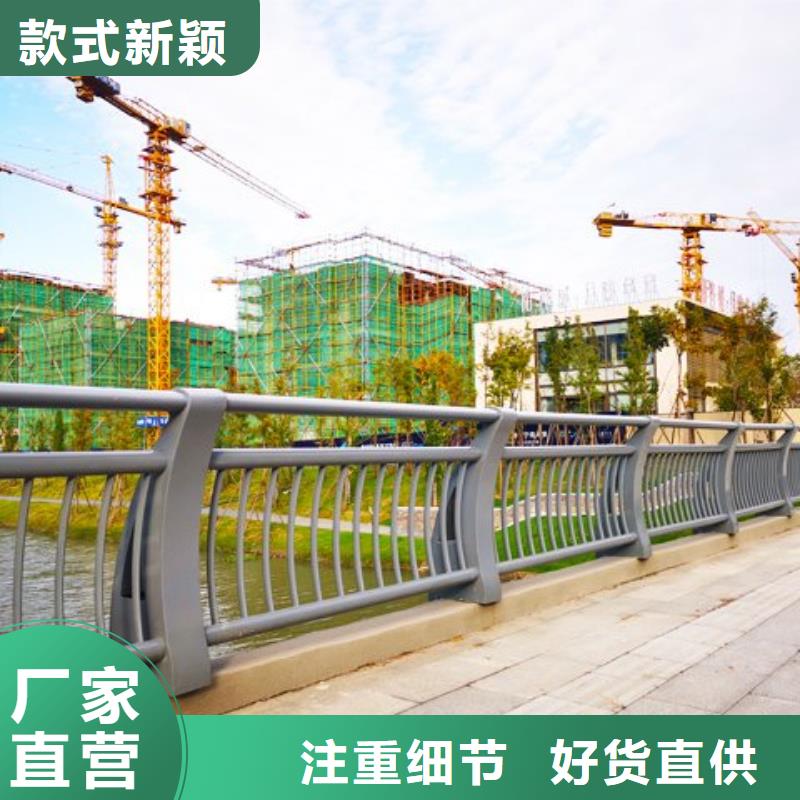 桥梁防撞护栏_防撞护栏好产品不怕比