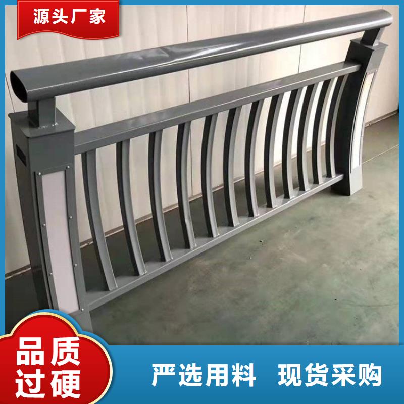 桥梁防撞护栏不锈钢护栏量大更优惠