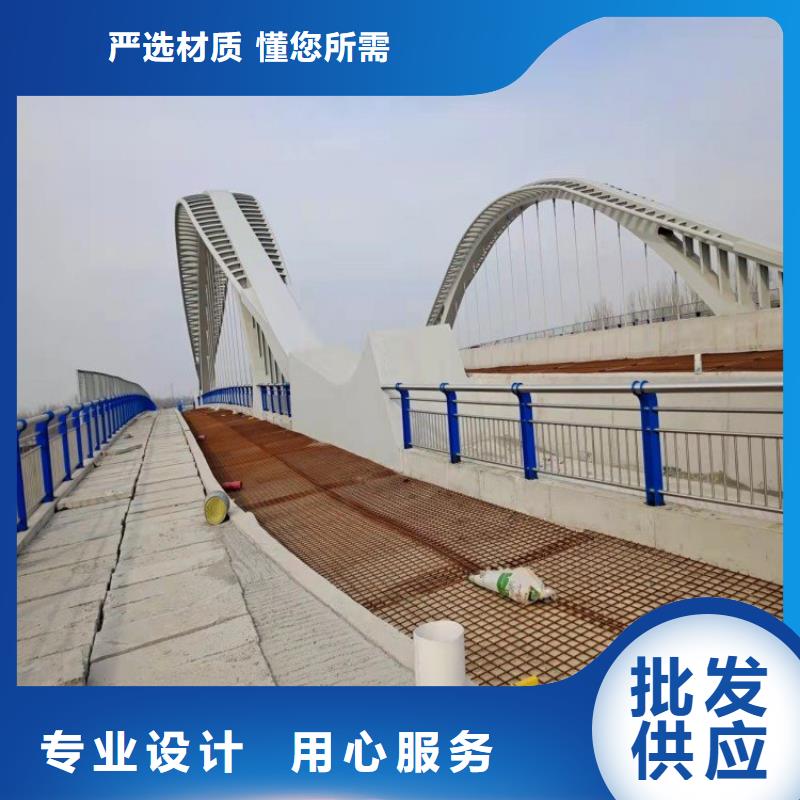 口碑好的道路护栏栏杆基地