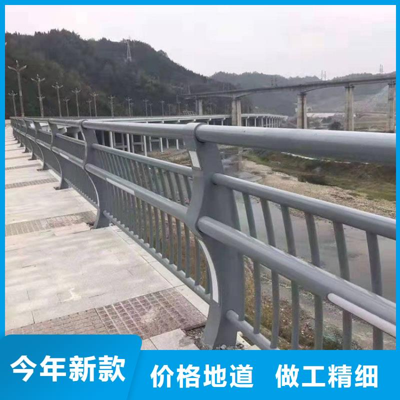 优选：路边防撞护栏实力厂家