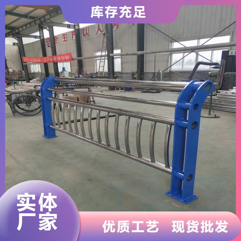 桥梁防撞护栏河堤护栏就近发货