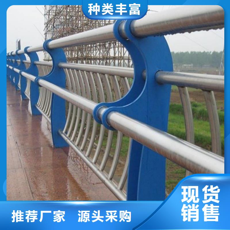桥梁防撞护栏旋转护栏高质量高信誉