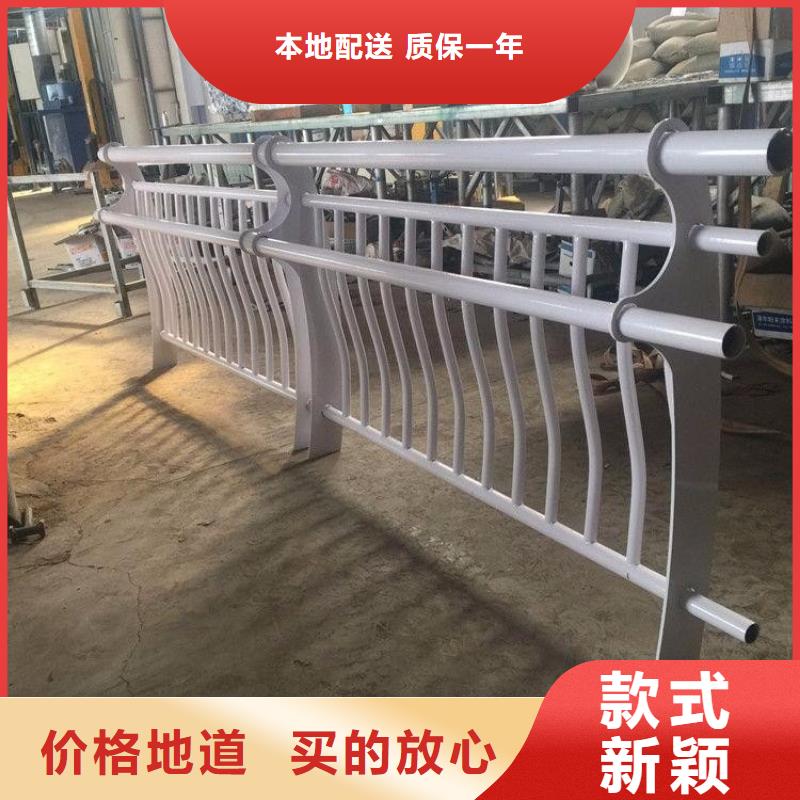 桥梁防撞护栏【中央分隔栏】工厂直营