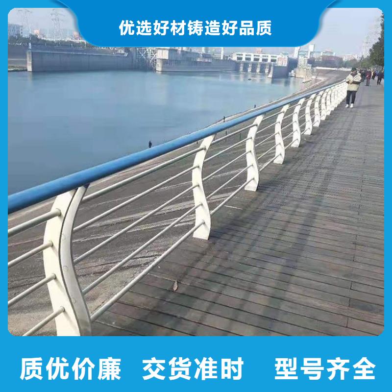 桥梁防撞护栏,防撞护栏用心经营