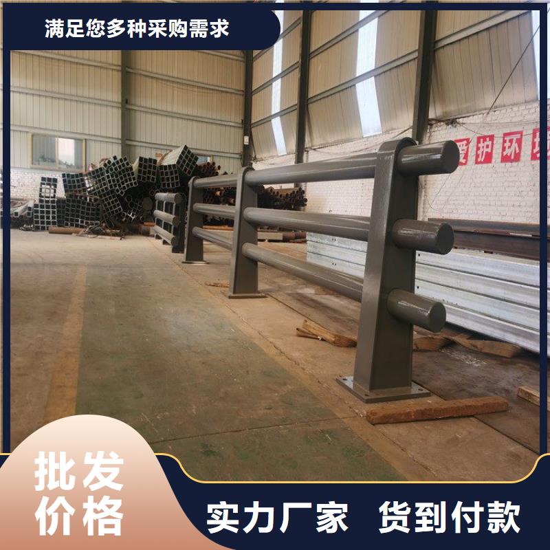 桥梁防撞护栏【景观】护栏好产品价格低