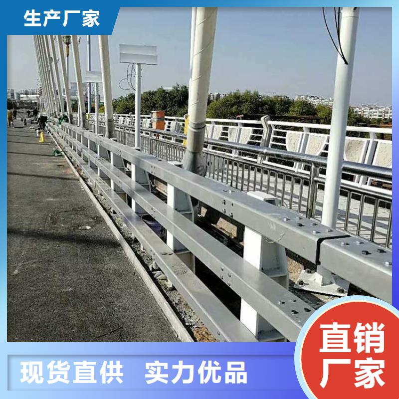 规格齐全的桥梁护栏栏杆基地