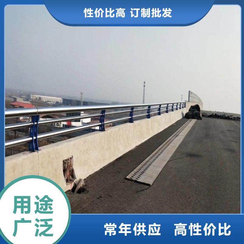 桥梁防撞护栏_M型防撞护栏的图文介绍