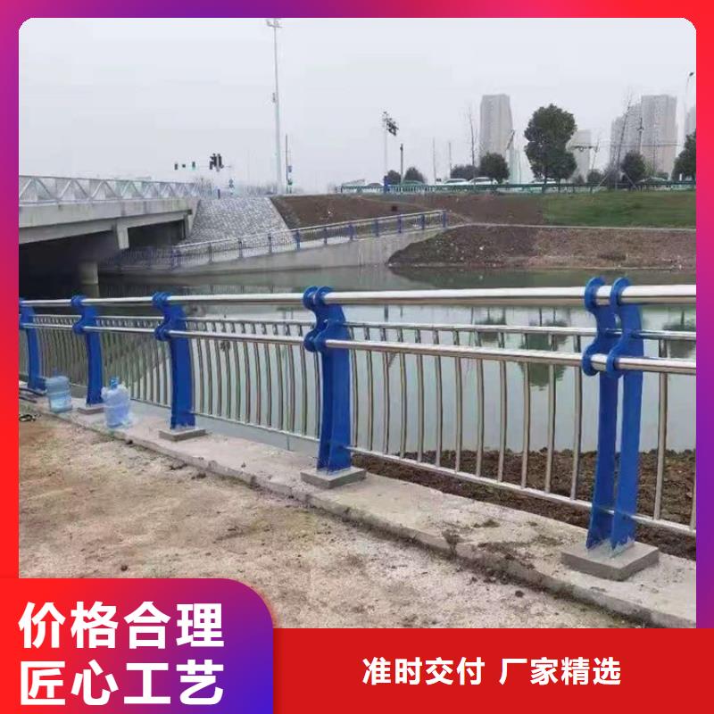桥梁防撞护栏河堤护栏就近发货