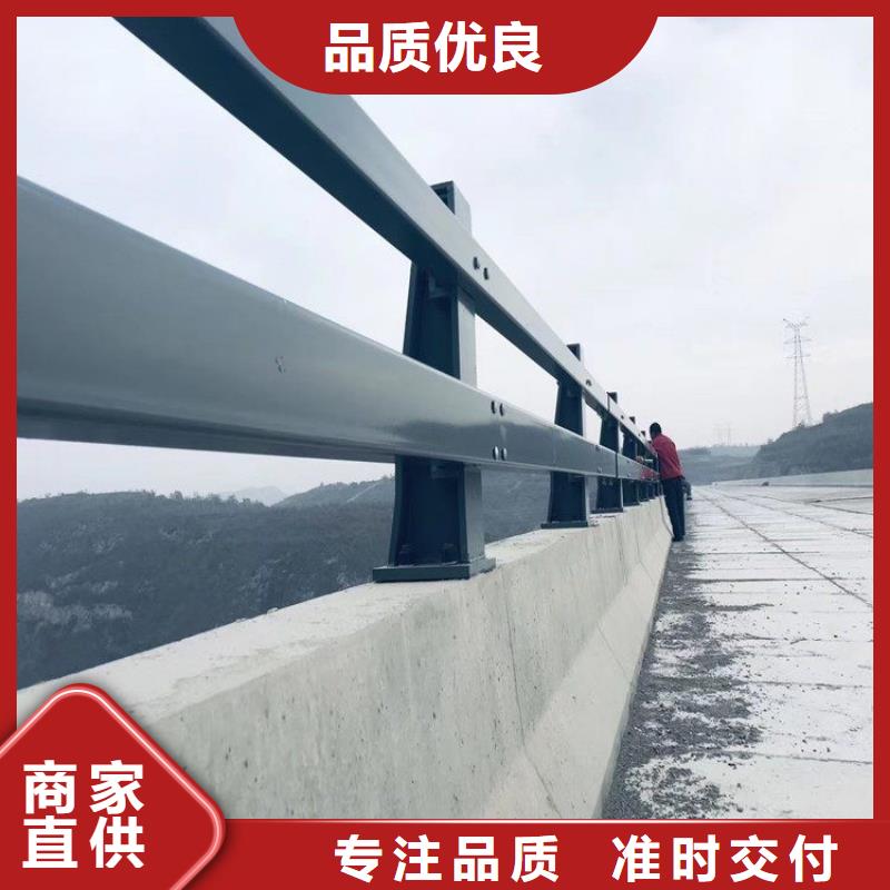 桥梁防撞护栏旋转护栏高质量高信誉