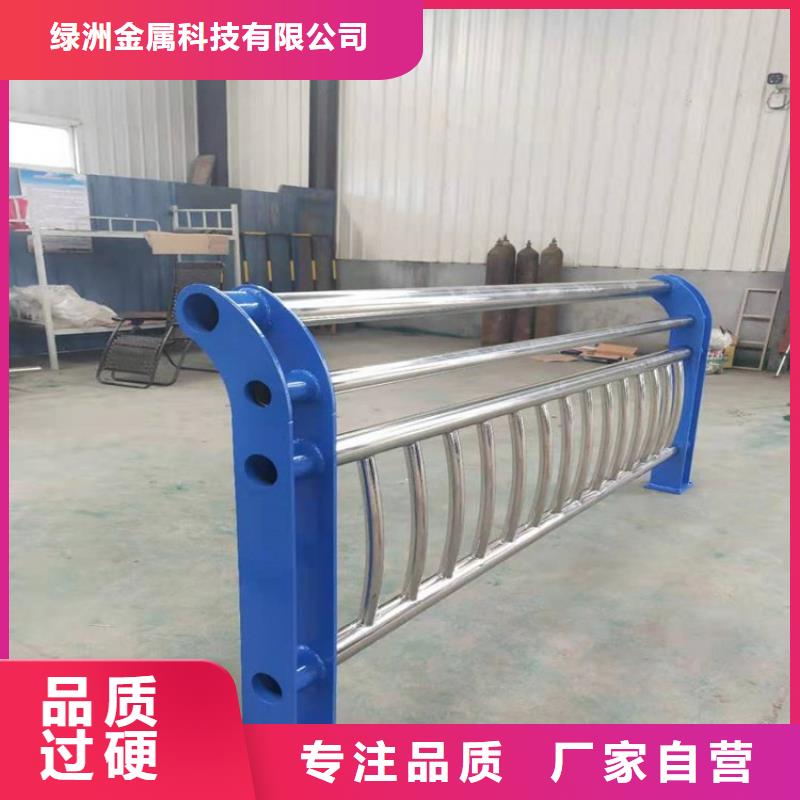 桥梁防撞护栏旋转护栏高质量高信誉