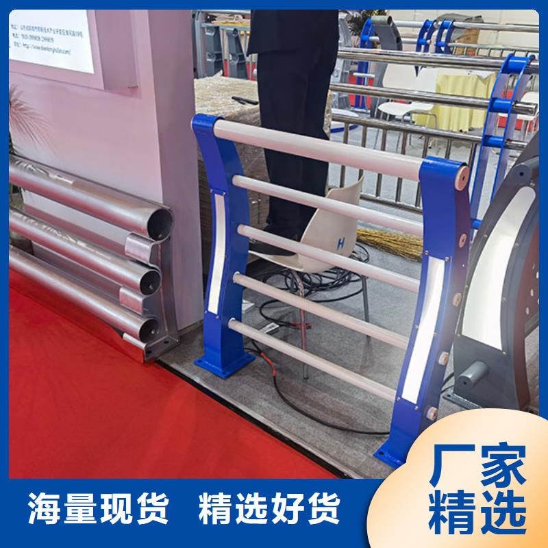 桥梁防撞护栏旋转护栏高质量高信誉