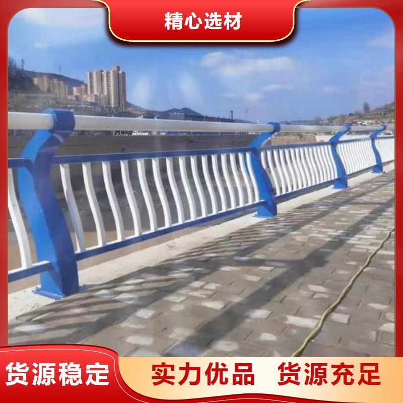 优选:路边防撞护栏实力厂家