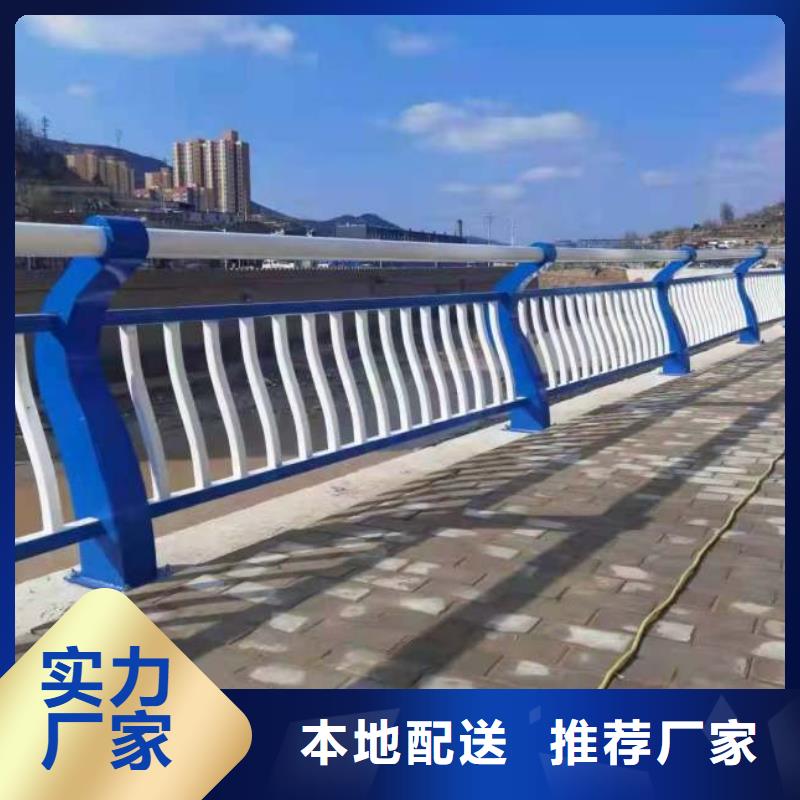 桥梁防撞护栏旋转护栏高质量高信誉