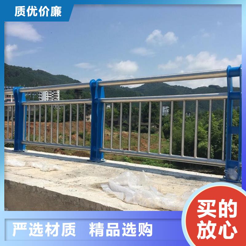 优选:路边防撞护栏实力厂家