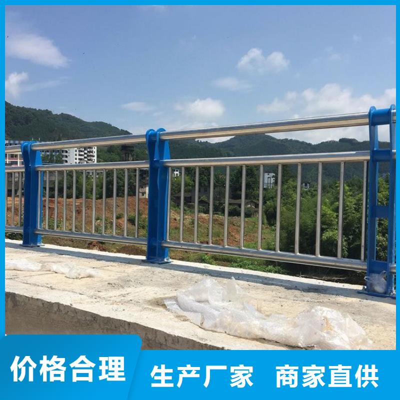桥梁防撞护栏旋转护栏高质量高信誉