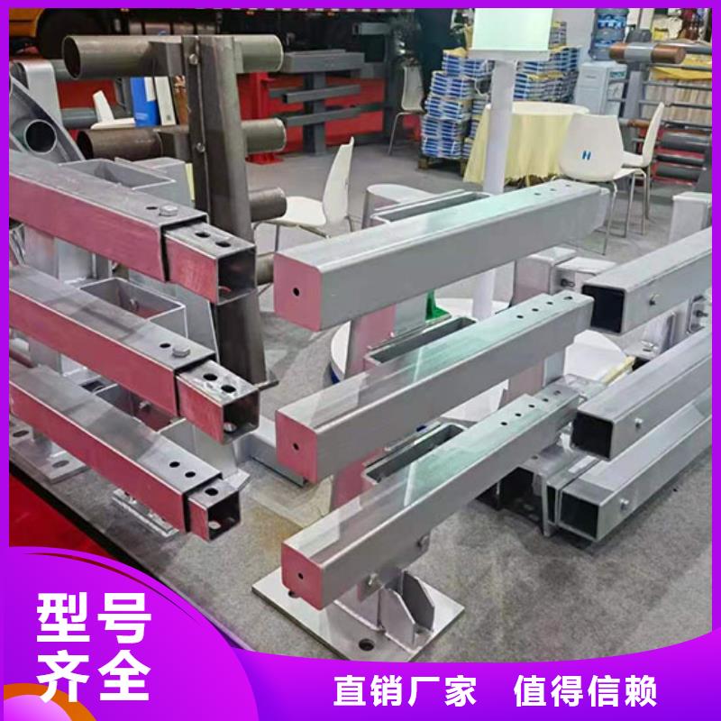 桥梁防撞护栏旋转护栏高质量高信誉