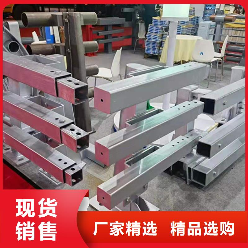 桥梁防撞护栏不锈钢护栏量大更优惠